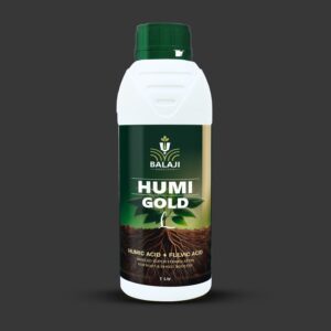 Humi Gold